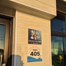 일출로405 이미지