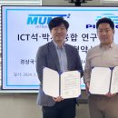 파로스교육 이미지