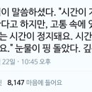 분더버거 이미지