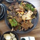 계족산산골보리밥 이미지