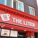 영주로1L 이미지