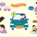 찬찬한의원 이미지