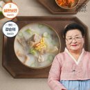 송송한우