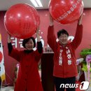 강릉종합운동장_2층 이미지