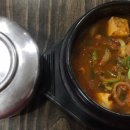 대야옥