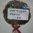 동탄프라임유치원 이미지