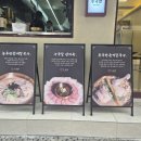 중앙동-14 | 부산 칼국수 맛집 #내돈내산 중앙동맛집 &#39;수국칼&#39; 후기