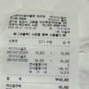 아디다스골프현대프리미엄아울렛 이미지