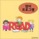 스콜라몬테소리 이미지