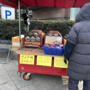 CU 강풀만화거리점 이미지