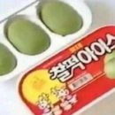 아모르미오 이미지