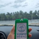 자서경로당 이미지