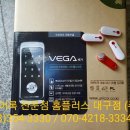 (주)조이락 이미지