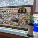 세연정모텔 이미지