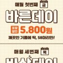 치킨176 이미지