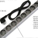 동양알미늄 이미지