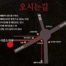 우리은행 횡단보도 이미지