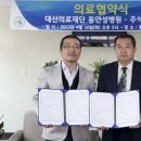 동안성병원 이미지