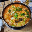 돈부자돈고기