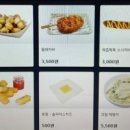 블랙라벨PC방 이미지
