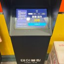 우정포장 | 신당 우정 닭발 주차 웨이팅 포장 메뉴추천 후기