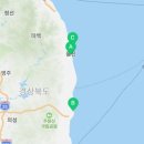 월송정다방