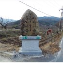 이평보건진료소 이미지