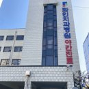 화인치과병원 이미지