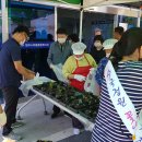 섬진강사랑의집 이미지