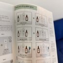 속천종점(해군아파트방면) 이미지