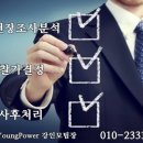 대우공원아파트경로당 이미지