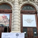 kunst | [빈/비엔나] 빈 미술사 박물관 Kunst historisches Museum Wien 방문 후기