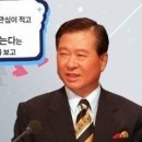 발해를꿈꾸며 이미지