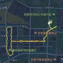 260615_아보경~청호공_파틀랙_14k_Canal&amp;Lake Run 이미지