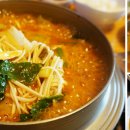 청산사우나 네이버블로그