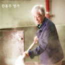 신평축산 이미지