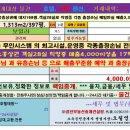 인화동-28 네이버블로그