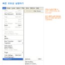 포토샵 이미지