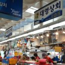 대영상회 - 제주시 동문로4길 15 | 대영상회