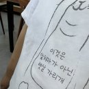 서선장횟집 이미지