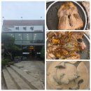 솔밭오리진흙구이 | 일산 애니골 맛집 미덕원 | 오리진흙구이 예약방법과 웨이팅 후기