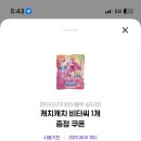 오로 이미지