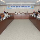 원일기획 - 안산시 단원구 고잔로 18 | 원일기획