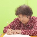 발한경로당 이미지