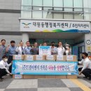 대한이앤지 이미지