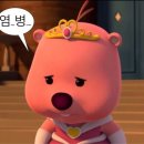 71번길모텔