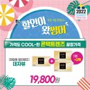 으뜸플러스 안경 거제고현점 이미지