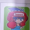 라온복싱클럽 이미지
