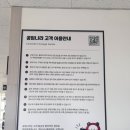 공임나라 대구상리점 | 공임나라 엔진오일 교환부터 타이어 교체까지! 예약 꿀팁 공개