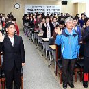 축협본소